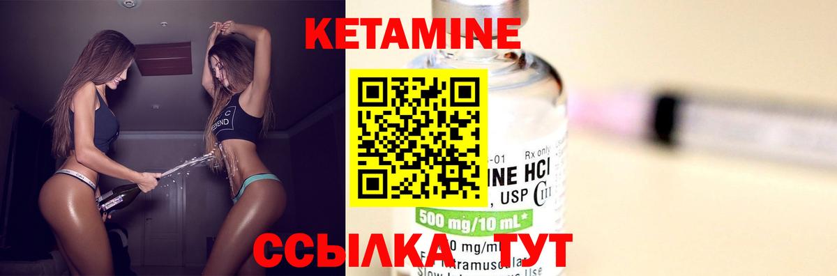 Кокаин Жуковский