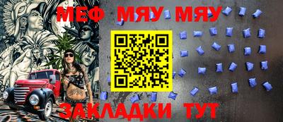 героин Ливны