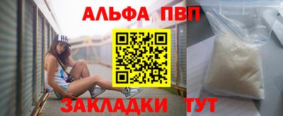 крисы Кулебаки