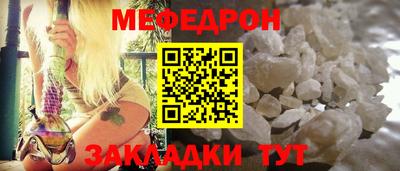 гашиш Ликино-Дулёво