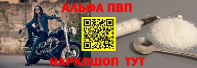 крисы Кулебаки