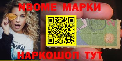прущая мука Кунгур