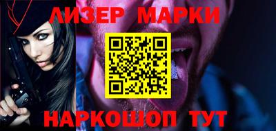 крисы Кулебаки