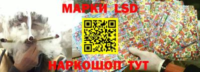 прущая мука Кунгур