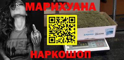 прущая мука Кунгур