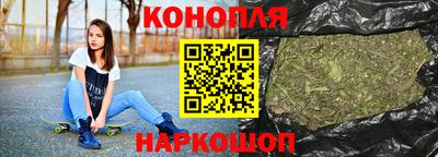 прущая мука Кунгур