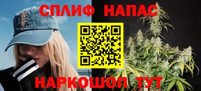 амфетамин Вязники
