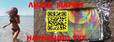 прущая мука Кунгур