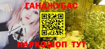 прущая мука Кунгур