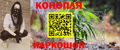 кокаин перу Кумертау
