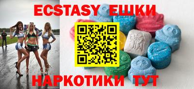 прущая мука Кунгур