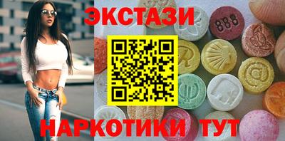 крисы Кулебаки