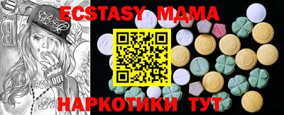 кокаин перу Кумертау