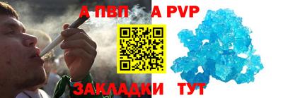 крисы Кулебаки