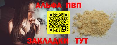 крисы Кулебаки