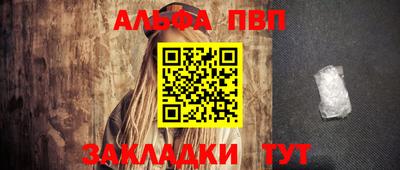 кокаин перу Кумертау