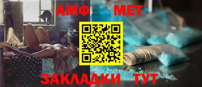 кокаин перу Кумертау