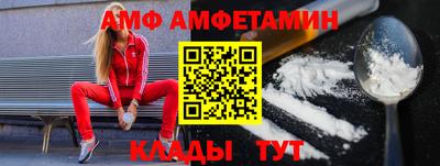 крисы Кулебаки