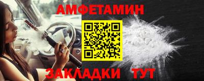 кокаин перу Кумертау