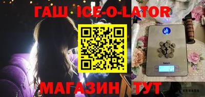 кокаин перу Кумертау