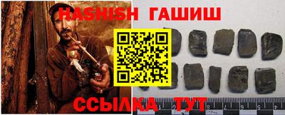 крисы Кулебаки