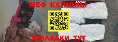 крисы Кулебаки